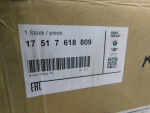 Интеркулер для BMW 3-серия F30 2011>, OEM 17517618809 - вид 5 (фото)