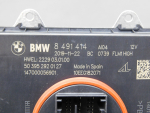 Блок управления LED-лампами для BMW 5-серия G30 2016>, OEM 63118491414 - вид 3 (фото)