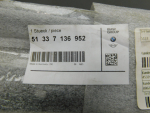 Накладка двери передней правой для BMW X5 E70 2007>, OEM 51337136952 - вид 3 (фото)