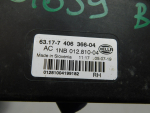 Фара противотуманная правая для BMW X5 G05 2018>, OEM 63177406366 - вид 4 (фото)