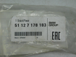 Заглушка буксировочного крюка для BMW 5-серия E60/E61 2003>, OEM 51127178183 - вид 3 (фото)