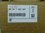 Фонарь задний (стоп сигнал) для BMW X4 G02 2018>, OEM 63257423387 - вид 3 (фото)