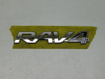 Эмблема для Toyota RAV 4 2013-2019 - вид 1 (фото)