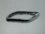 Накладка заднего бампера для Mercedes-Benz C-Klasse W205 2013>, OEM A2058852221 - вид 1 (фото)