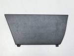 Обшивка багажника для Toyota RAV 4 2013-2019, OEM 5841742050 - вид 1 (фото)