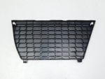 Обшивка багажника для Toyota RAV 4 2013-2019, OEM 5841742050 - вид 2 (фото)