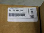 Кронштейн заднего бампера для BMW X5 F15 2013-2018, OEM 51127294722 - вид 3 (фото)
