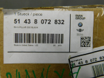 Обшивка стойки передней для BMW X4 G02 2018>, OEM 51438072832 - вид 3 (фото)