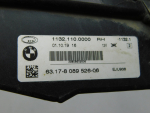 Фара противотуманная правая для BMW 3-серия G20 2018>, OEM 63178089526 - вид 4 (фото)