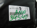 Локер задний левый для BMW X5 G05 2018>, OEM 51717478757 - вид 3 (фото)