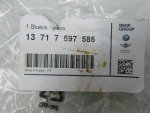 Воздуховод для BMW 3-серия F30 2011>, OEM 13717597585 - вид 3 (фото)
