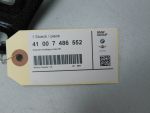 Петля двери багажника для BMW X5 G05 2018>, OEM 41007486552 - вид 3 (фото)