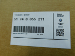Воздуховод радиатора для BMW X5 F15 2013-2018, OEM 51748055211 - вид 3 (фото)