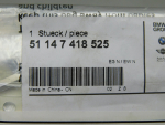 Эмблема для BMW 5-серия G30 2016>, OEM 51147418525 - вид 2 (фото)