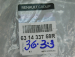 Кронштейн переднего бампера для Renault Logan II 2014>, OEM 631433758R - вид 3 (фото)