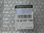 Накладка на порог для Renault Sandero 2014>, OEM 764260776R - вид 3 (фото)
