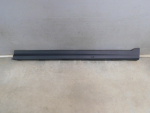 Накладка на порог для Land Rover Freelander II 2007>, OEM 6H52101D57AC - вид 1 (фото)