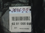 Воздуховод радиатора для Renault Logan II 2014>, OEM 628100599R - вид 3 (фото)