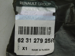 Воздуховод радиатора для Renault Sandero 2014>, OEM 623127925R - вид 3 (фото)
