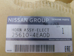 Сигнал звуковой для Nissan Qashqai (J11) 2014>, OEM 256104EA0D - вид 3 (фото)