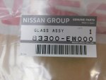Стекло кузовное глухое правое для Nissan Almera (G15) 2013>, OEM 83300EW000 - вид 3 (фото)