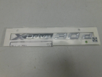 Эмблема для BMW X5 G05 2018>, OEM 51147436019 - вид 1 (фото)