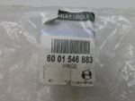 Петля двери для VAZ Lada Largus 2011>, OEM 6001546883 - вид 3 (фото)