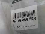 Воздуховод радиатора для Renault Sandero 2014>, OEM 601986652R - вид 3 (фото)