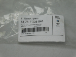 Уплотнитель для BMW X5 F15 2013-2018, OEM 51767305546 - вид 3 (фото)