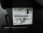 Воздуховод радиатора для Citroen C3 Aircross 2017>, OEM YQ00051980 - вид 3 (фото)