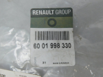 Брызговик передний правый для Renault Sandero 2009>, OEM 6001998330 - вид 3 (фото)