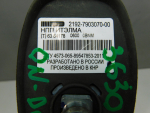 Антенна для Datsun On-Do 2014>, OEM 2192790307000 - вид 2 (фото)