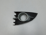 Решетка в бампер левая для Renault Scenic 2003-2009, OEM P0009511 - вид 1 (фото)