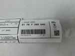 Уплотнитель для BMW X2 F39 2018>, OEM 51767349646 - вид 3 (фото)
