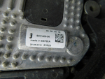 Диффузор радиатора для Land Rover Range Rover IV 2013>, OEM HPLA8C607BE - вид 5 (фото)