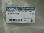 Решетка в бампер правая для VAZ Lada Largus 2011>, OEM 8450000250 - вид 3 (фото)