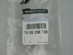 Накладка на порог для Renault Duster 2011>, OEM 769525673R - вид 3 (фото)