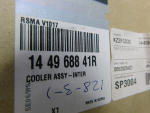 Интеркулер для Renault Koleos 2008>, OEM 144968841R - вид 5 (фото)