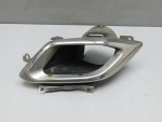 Насадка на глушитель для Lexus RX IV 2015>, OEM 5210748020 - вид 1 (фото)