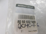 Ручка двери передней правой для Renault Logan II 2014>, OEM 806065294R - вид 3 (фото)