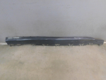 Накладка на порог для BMW X6 G06 2019>, OEM 51778091650 - вид 1 (фото)