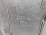Защита картера для BMW X7 G07 2018>, OEM 51757424879 - вид 3 (фото)