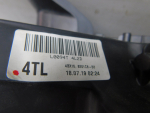 Фара левая для Mitsubishi Outlander 2012>, OEM 8301C853 - вид 5 (фото)
