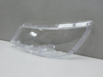 Стекло фары левой для Skoda Superb 2008-2015, OEM 3T1941015H - вид 3 (фото)