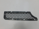 Накладка на решетку радиатора для Mercedes-Benz G-Klasse W463 1989>, OEM A4638880623 - вид 2 (фото)