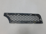 Накладка на решетку радиатора для Mercedes-Benz G-Klasse W463 1989>, OEM A4638880523 - вид 1 (фото)