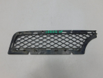 Накладка на решетку радиатора для Mercedes-Benz G-Klasse W463 1989>, OEM A4638880523 - вид 2 (фото)