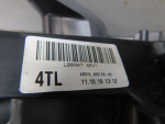 Фара левая для Mitsubishi Outlander 2012>, OEM 8301C853 - вид 5 (фото)