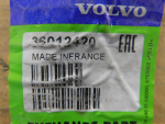 Полуось правая (привод) для Volvo XC60 2008-2017, OEM 36012420 - вид 4 (фото)
