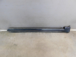 Накладка на порог для Volvo XC90 2015>, OEM 31395884 - вид 1 (фото)